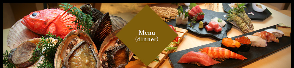 Menu(dinner)