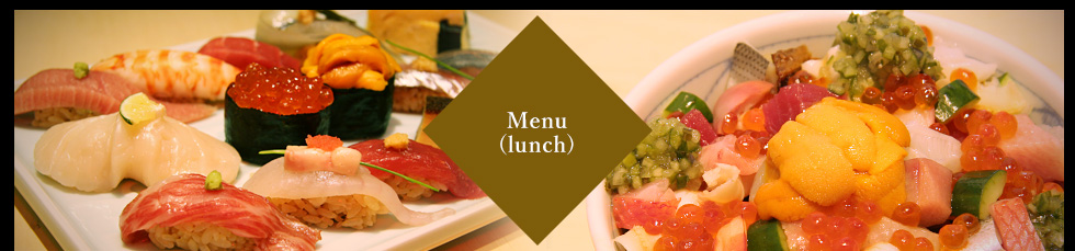Menu(lunch)
